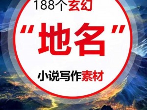 2020 给个网站好人有好报，在线小说阅读平台，海量小说免费看