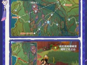 原神稻妻鸣神岛玩法详解攻略：探索未知之旅路线揭秘