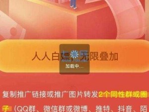 GTV 全球最好 G 平台小蓝——直播互动娱乐平台，精彩内容不间断