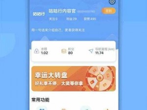 搞机 time 恶心软件下载免费不要 app 的，纯净无广告，操作简单，即下即用