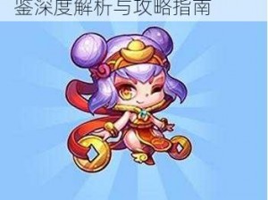 天天酷跑3D招财童子角色图鉴深度解析与攻略指南