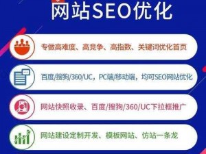 永久免费网域最新域名跳转到，安全稳定的网络跳转服务