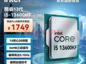 每天都在主动求 CPU，这款产品你值得拥有