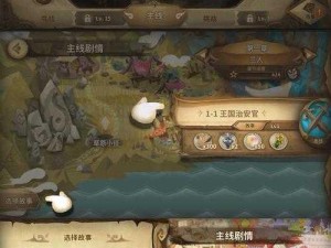 万象物语主线11-4通关攻略：全面解析与实战操作指南