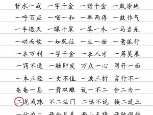 如何看待97 玖玖这组数字或词语？