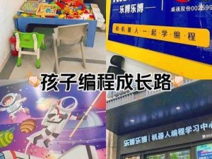 韩老师的课后辅导课——线上 1 对 1，定制专属学习计划