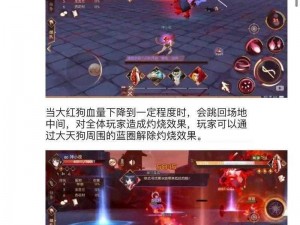 侍魂胧月传说勾玉获取攻略：全面解析勾玉获得方法与途径介绍