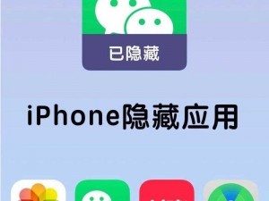 男生和女生一起差差差的很痛的 APP 下载——提供全方位的私密交流体验